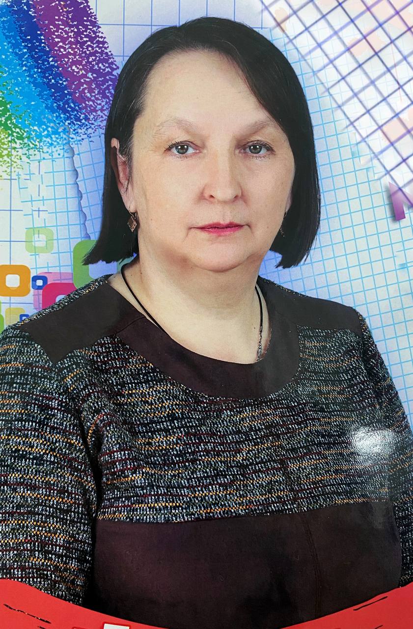 Федарака Алена Яўгенаўна 